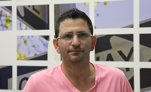 גל גלבגיסר