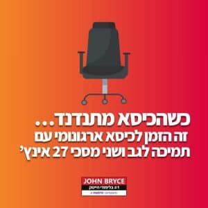 לימודי הייטק