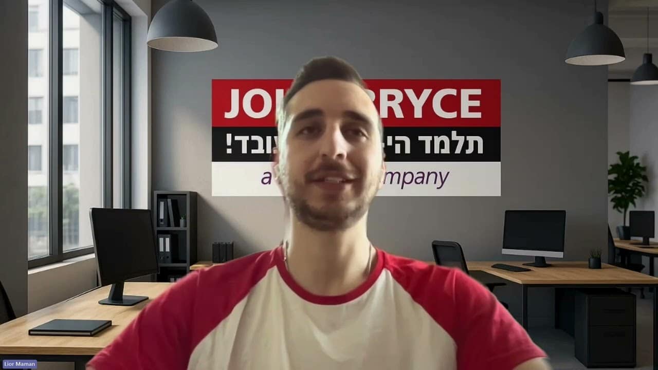 RTX2025 - S11 - NX220 | Lior Maman | ליאור ממן